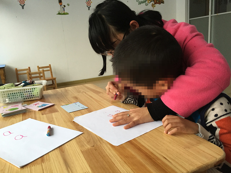 榕树下衷心感谢各位爱心人士对特殊儿童的帮助